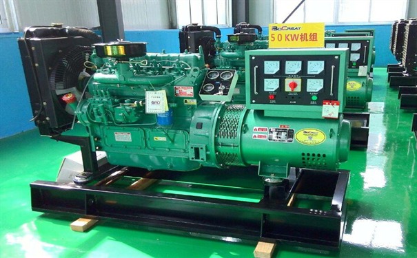 渭南全新本田50kw小型柴油发电机组_COPY